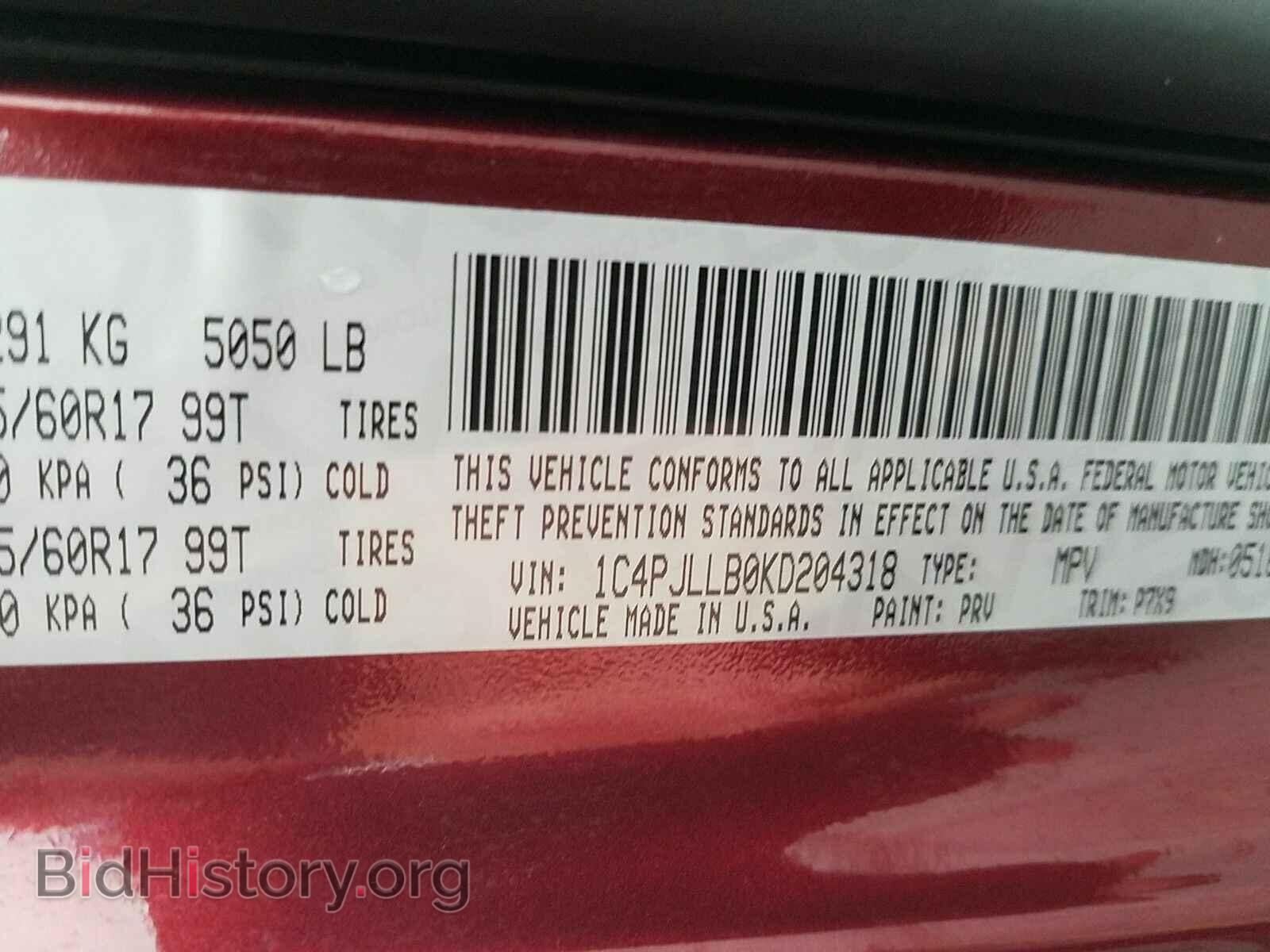 2019 Jeep Cherokee - VIN: 1C4PJLLB0KD204318 - Photo 6