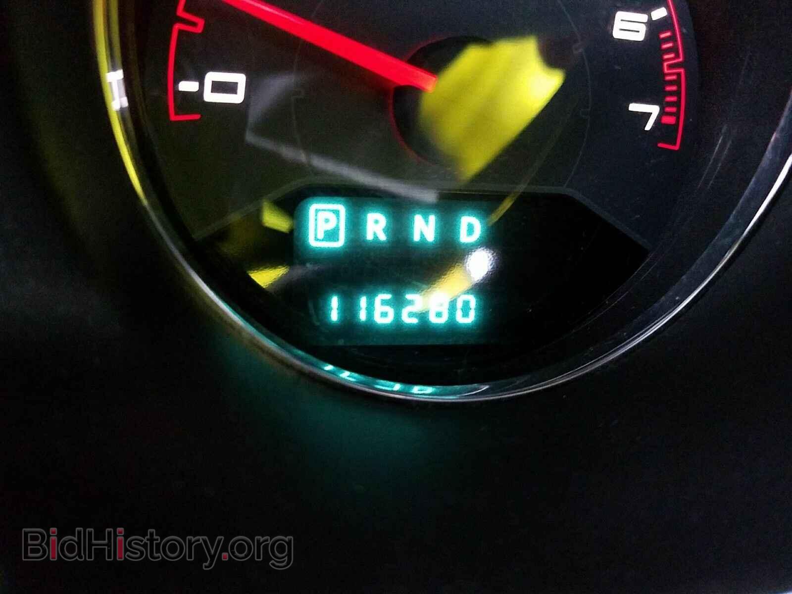 2014 Dodge Avenger - VIN: 1C3CDZAB2EN225086 - Фото 5