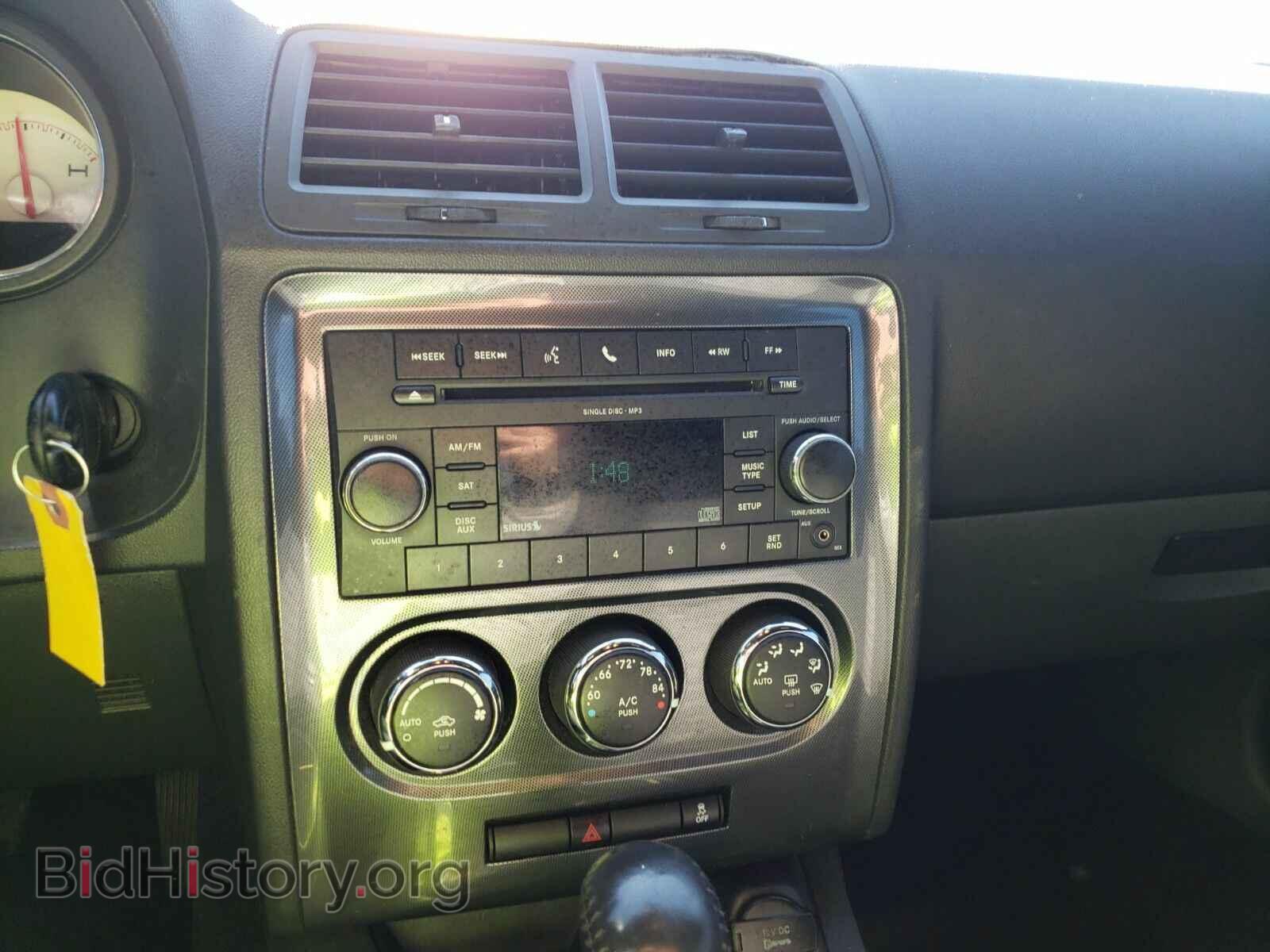 2011 Dodge Challenger - VIN: 2B3CJ4DG1BH604018 - Photo 4