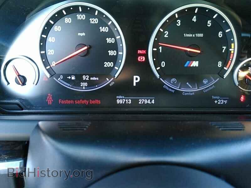 2013 BMW M6 - VIN: WBSLZ9C51DC985775 - Фото 5