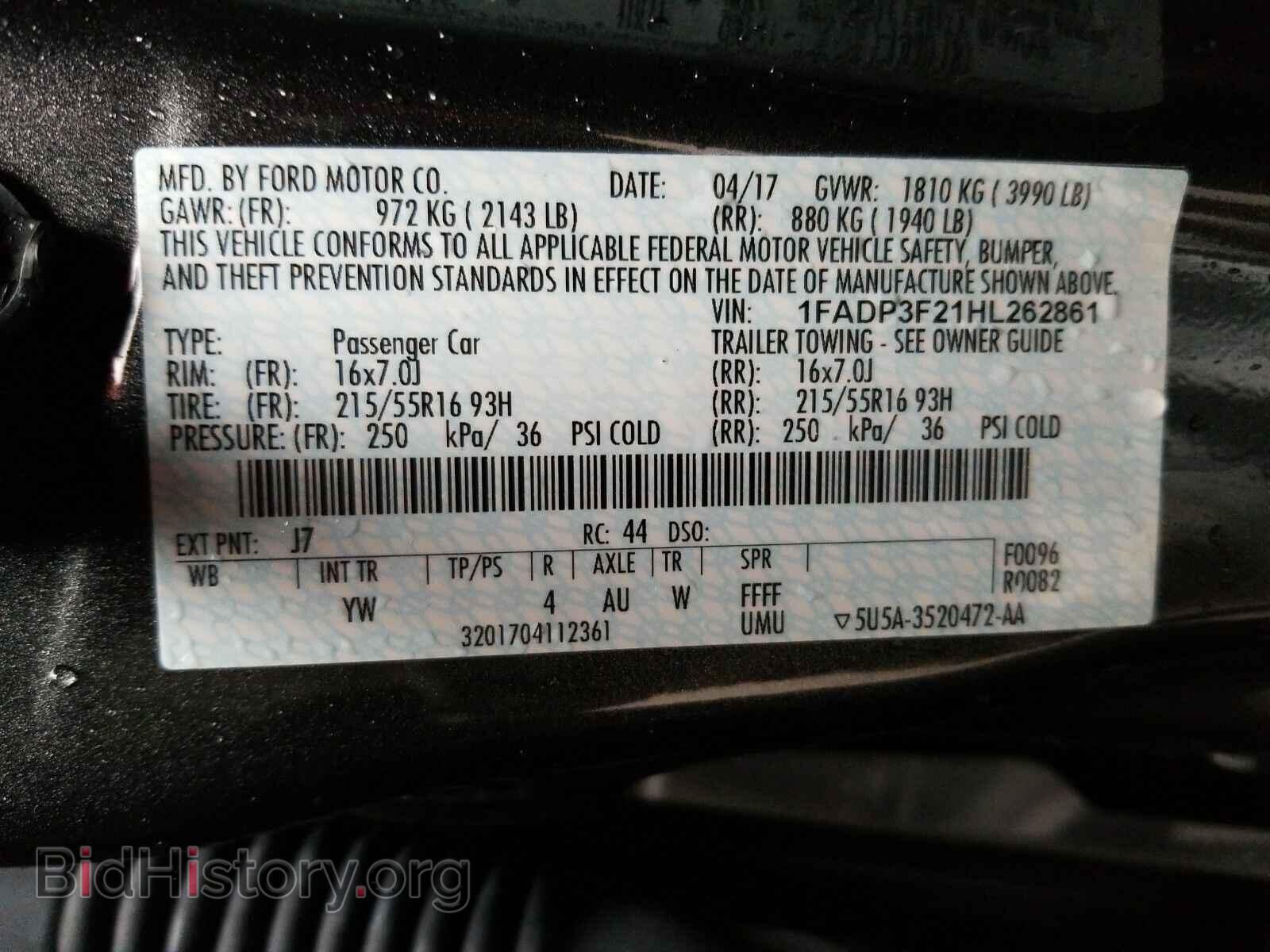 2017 Ford Focus - VIN: 1FADP3F21HL262861 - Фото 6