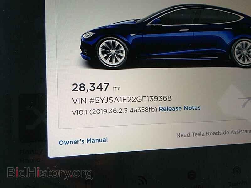 2016 Tesla Model S - VIN: 5YJSA1E22GF139368 - Фото 5