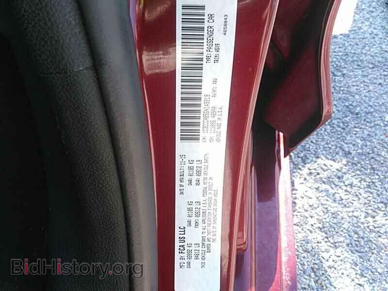 2016 Chrysler 200 - VIN: 1C3CCCAB5GN149219 - Фото 6