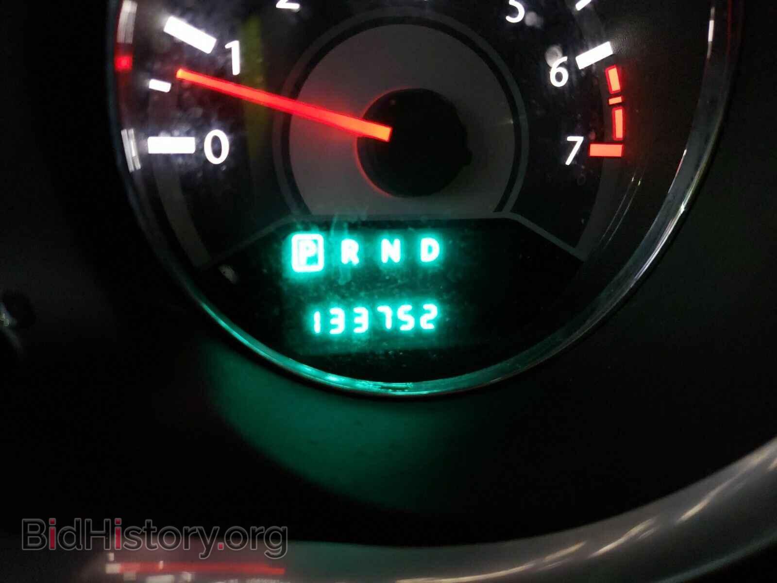 2013 Chrysler 200 - VIN: 1C3CCBBG8DN531938 - Фото 5