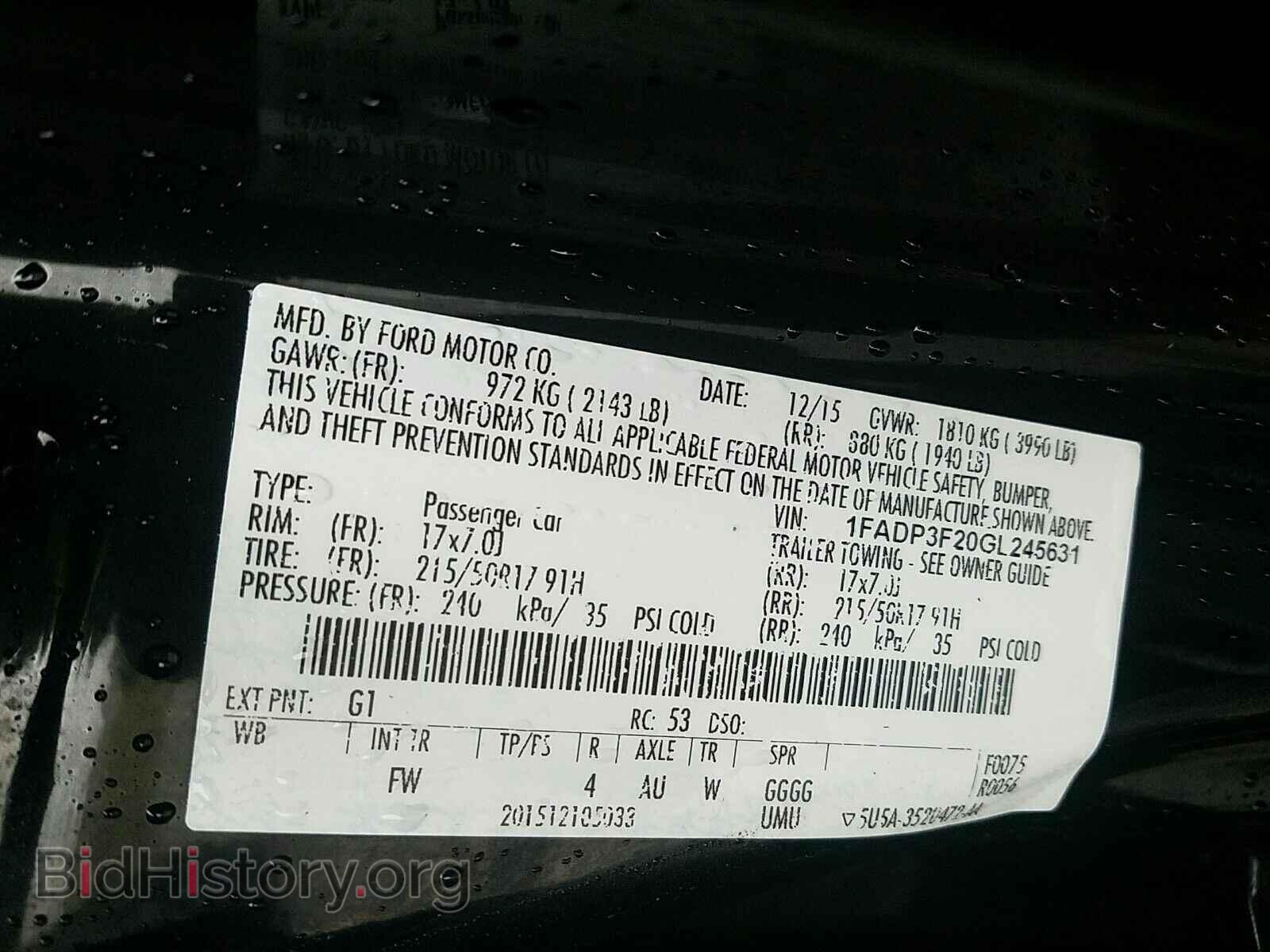 2016 Ford Focus - VIN: 1FADP3F20GL245631 - Фото 6
