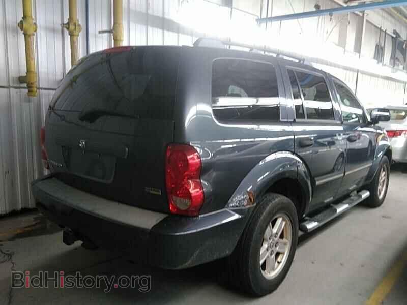2007 Dodge Durango - VIN: 1D8HB48P07F539328 - Фото 2