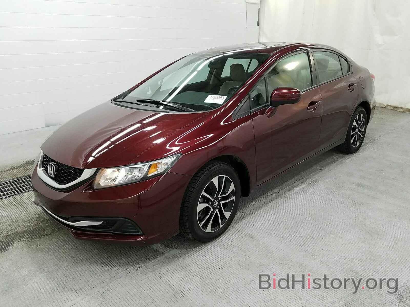 Photo 19XFB2F88EE084208 - Honda Civic Sedan 2014