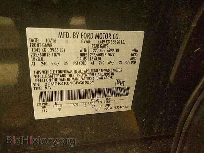 2016 Ford Edge - VIN: 2FMPK4K81GBC65551 - Фото 6