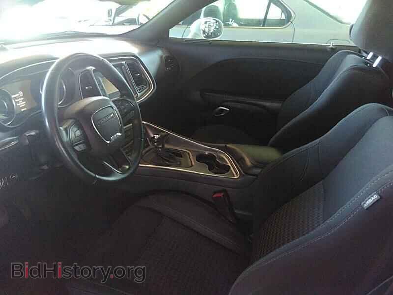 2015 Dodge Challenger - VIN: 2C3CDZAGXFH798064 - Фото 3