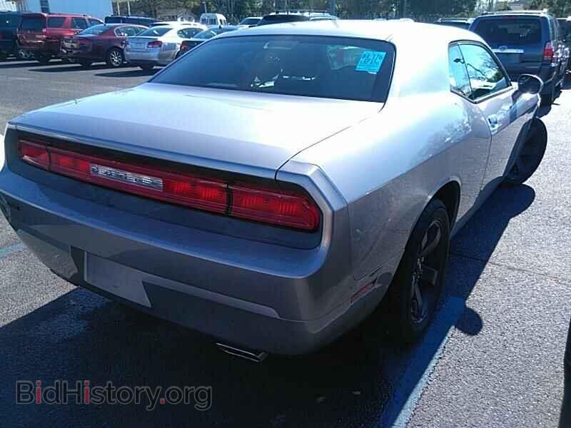 2013 Dodge Challenger - VIN: 2C3CDYAG1DH724961 - Фото 2