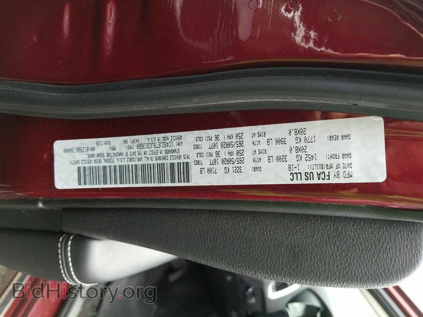 2018 Dodge Durango - VIN: 1C4SDJET8JC313660 - Фото 6