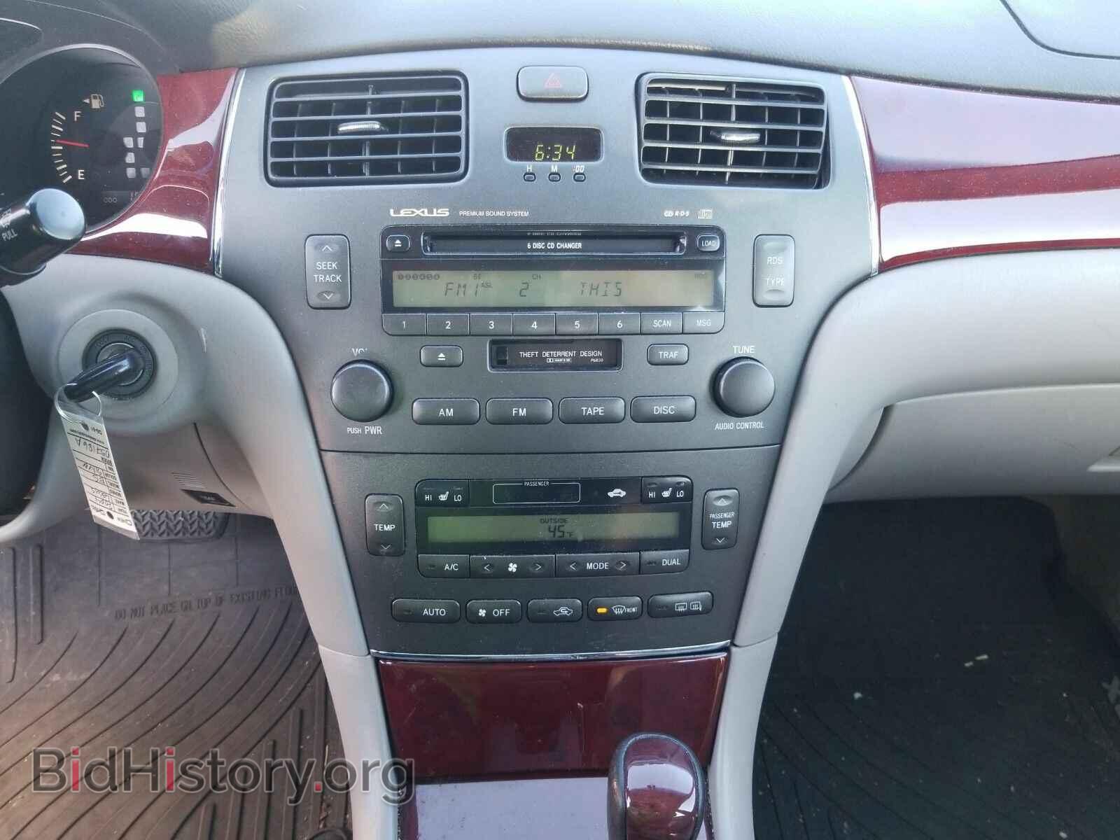 2004 Lexus ES 330 - VIN: JTHBA30G045002519 - Фото 4