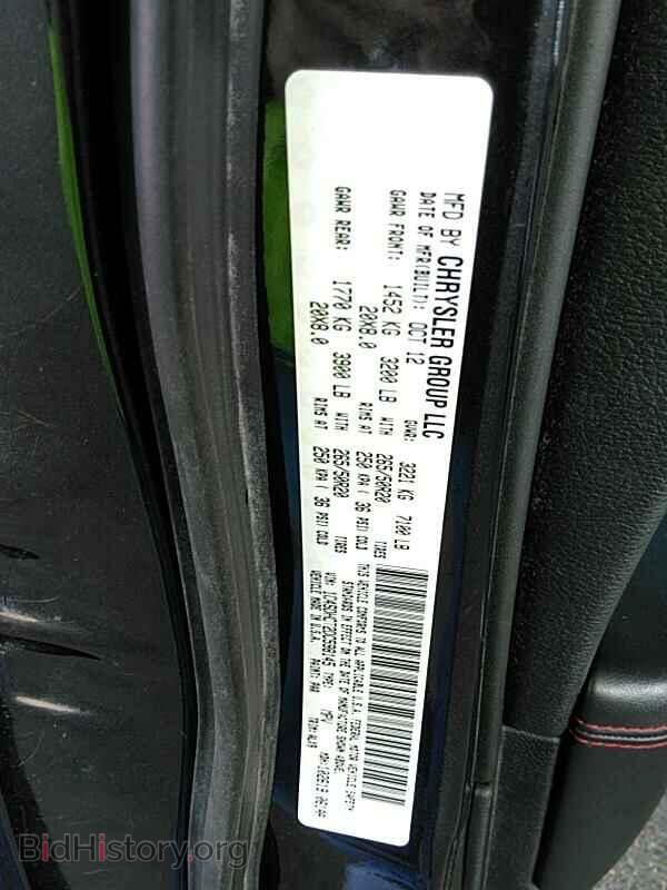 2013 Dodge Durango - VIN: 1C4SDHCT2DC598145 - Фото 6