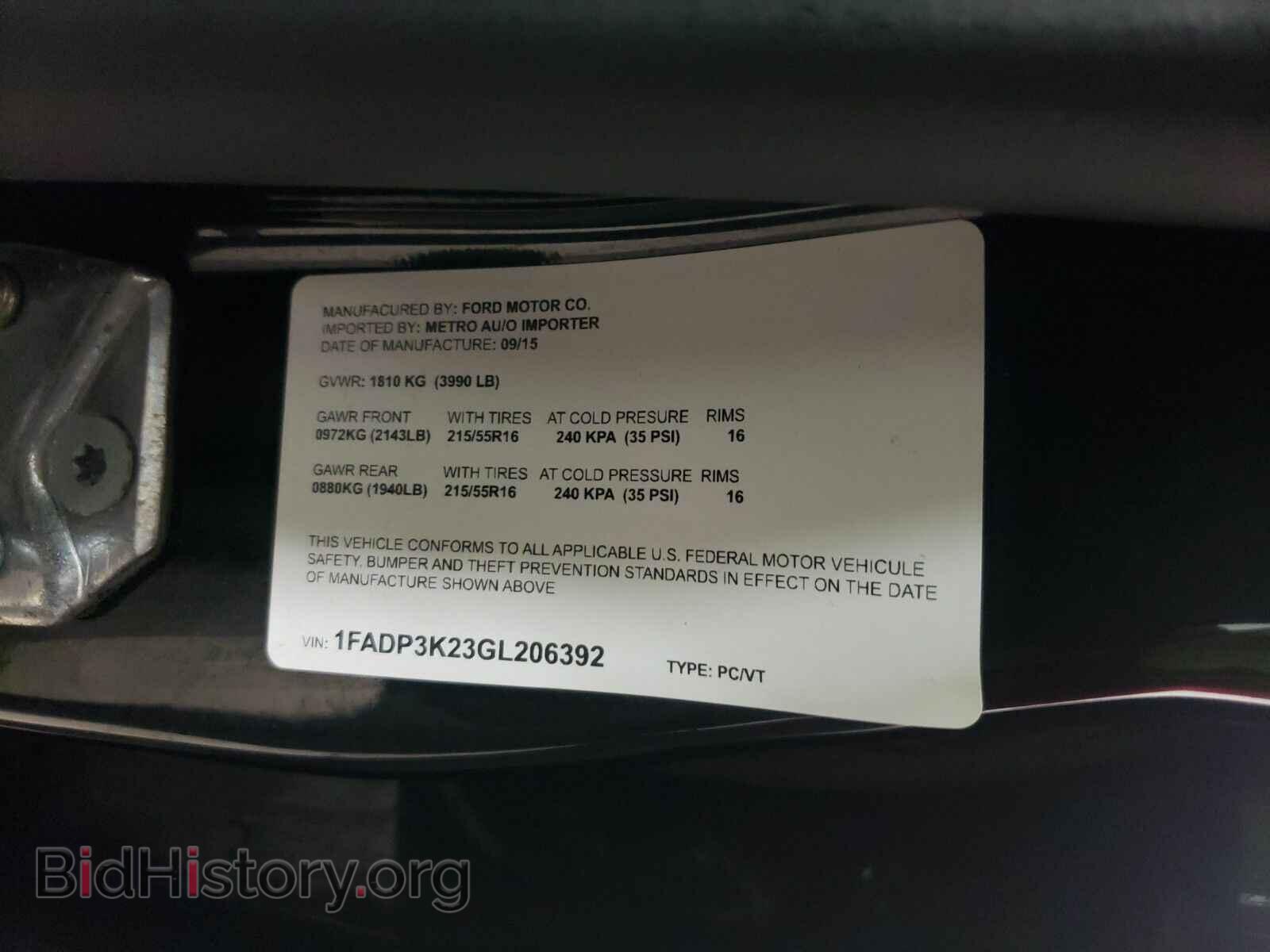 2016 Ford Focus - VIN: 1FADP3K23GL206392 - Photo 15