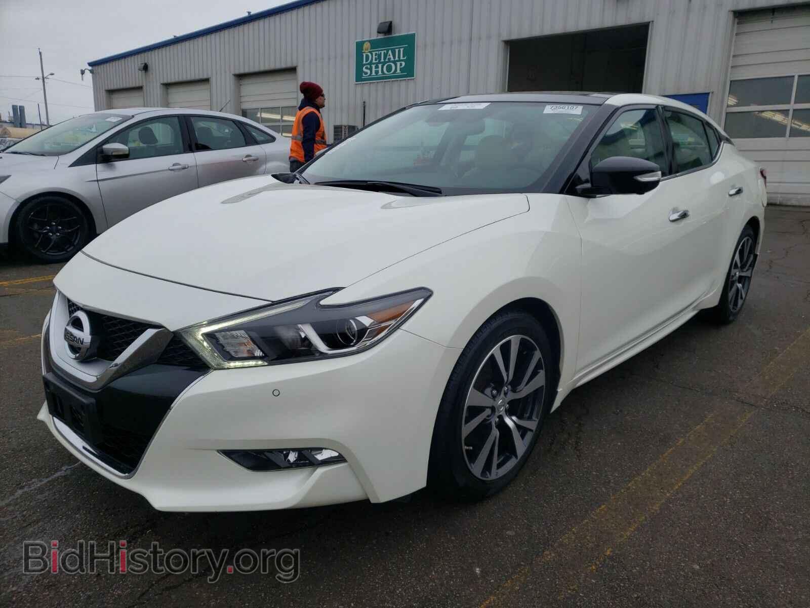 Фотография 1N4AA6AP1HC395161 - Nissan Maxima 2017