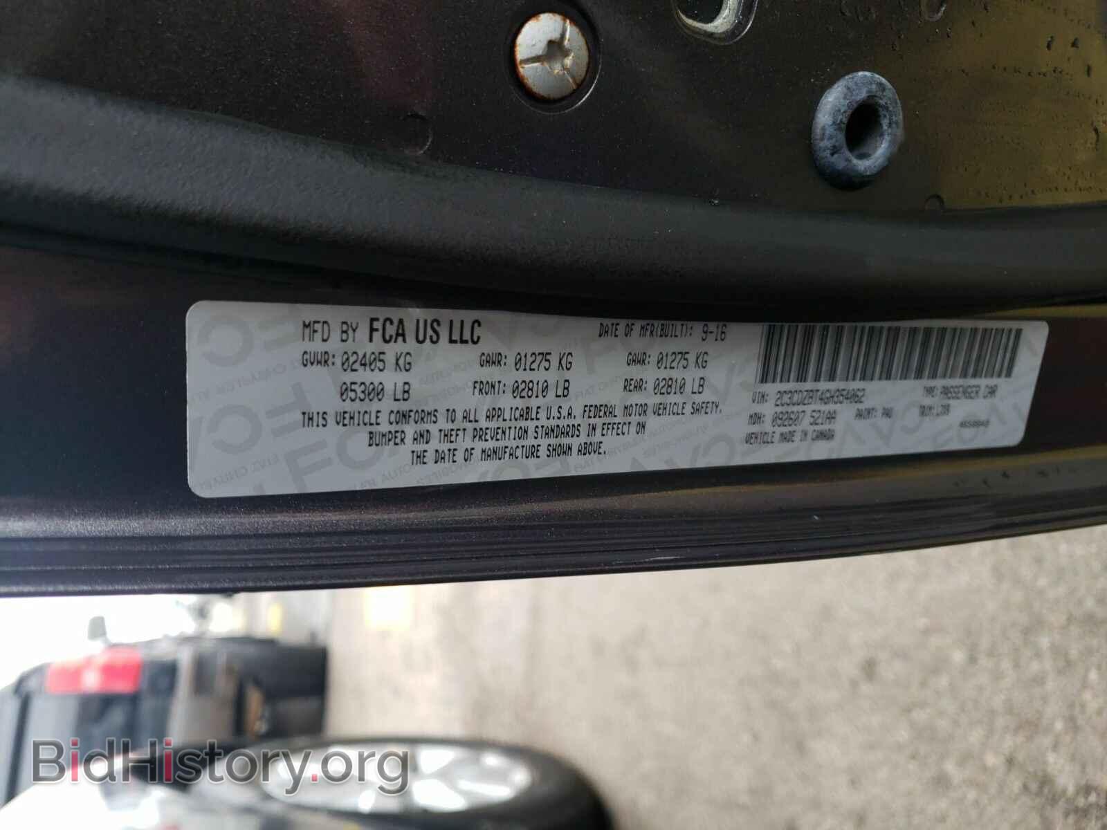 2016 Dodge Challenger - VIN: 2C3CDZBT4GH354062 - Photo 6