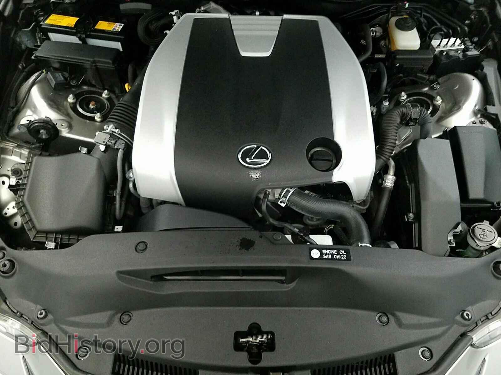 2017 Lexus IS - VIN: JTHCM1D27H5015045 - Фото 16
