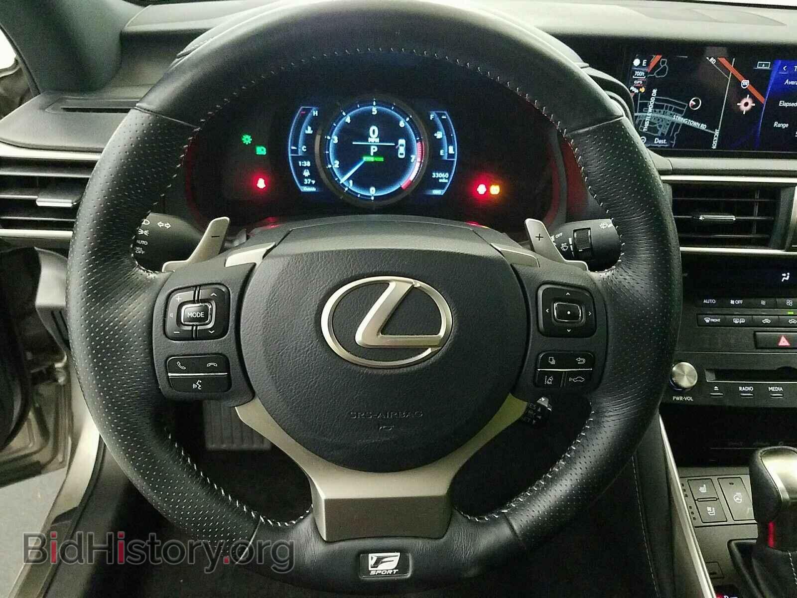 2017 Lexus IS - VIN: JTHCM1D27H5015045 - Фото 10