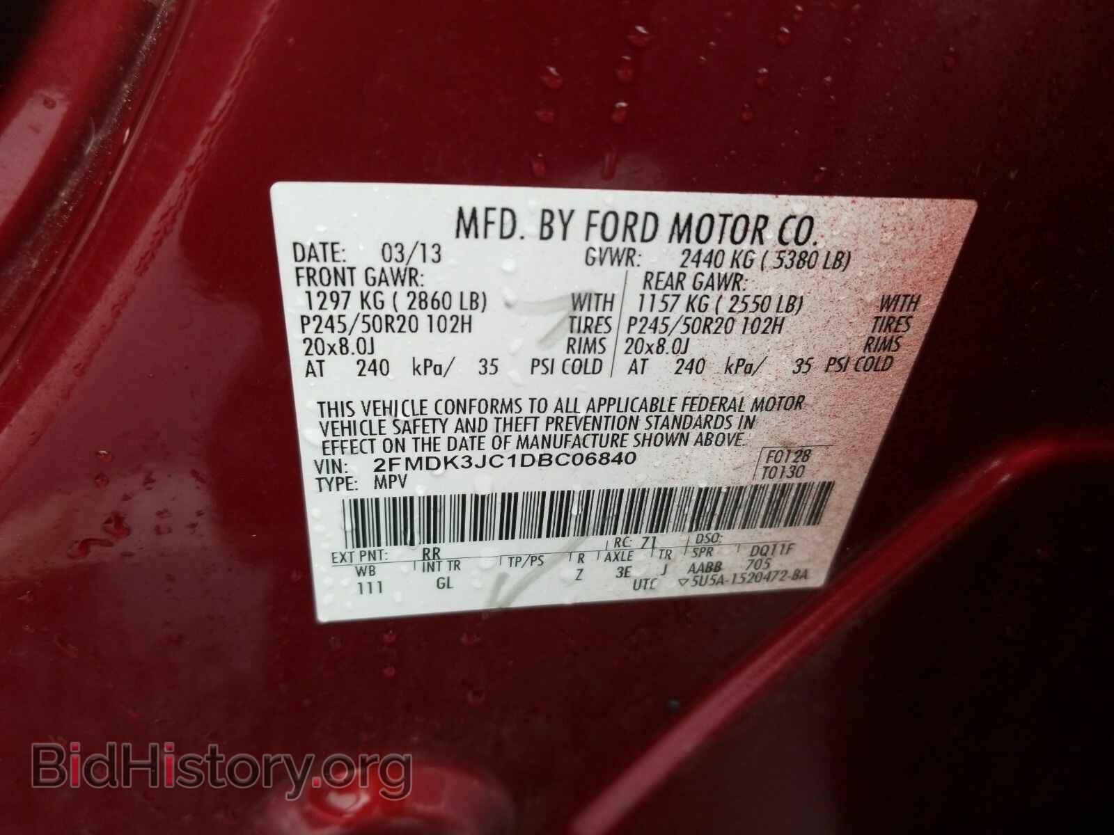 2013 Ford Edge - VIN: 2FMDK3JC1DBC06840 - Фото 6
