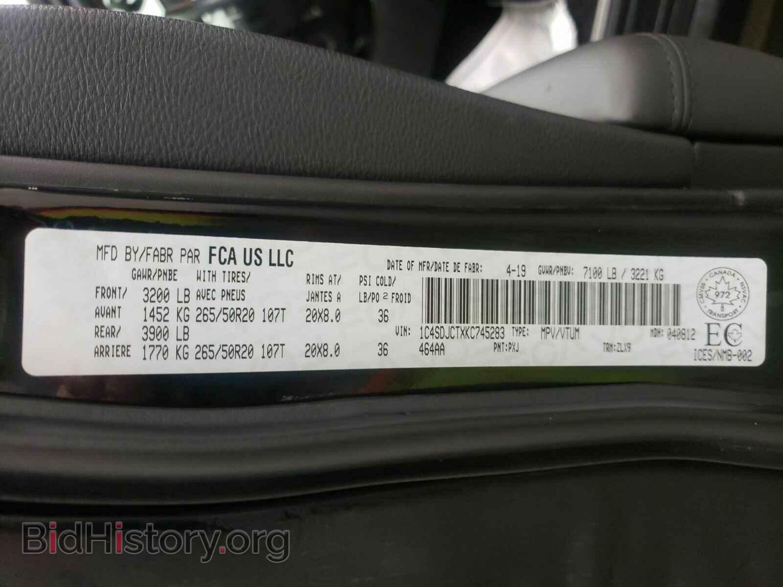 2019 Dodge Durango - VIN: 1C4SDJCTXKC745283 - Photo 16