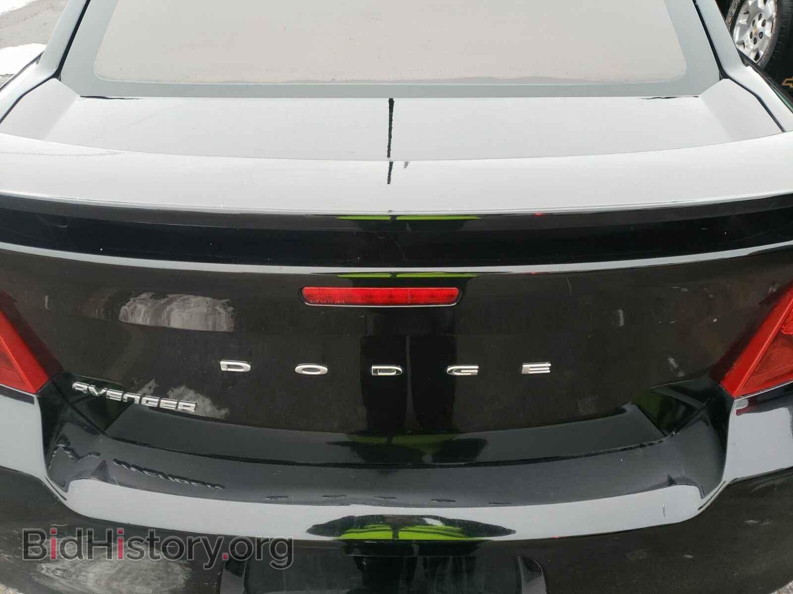 2012 Dodge Avenger - VIN: 1C3CDZAG6CN256088 - Photo 7