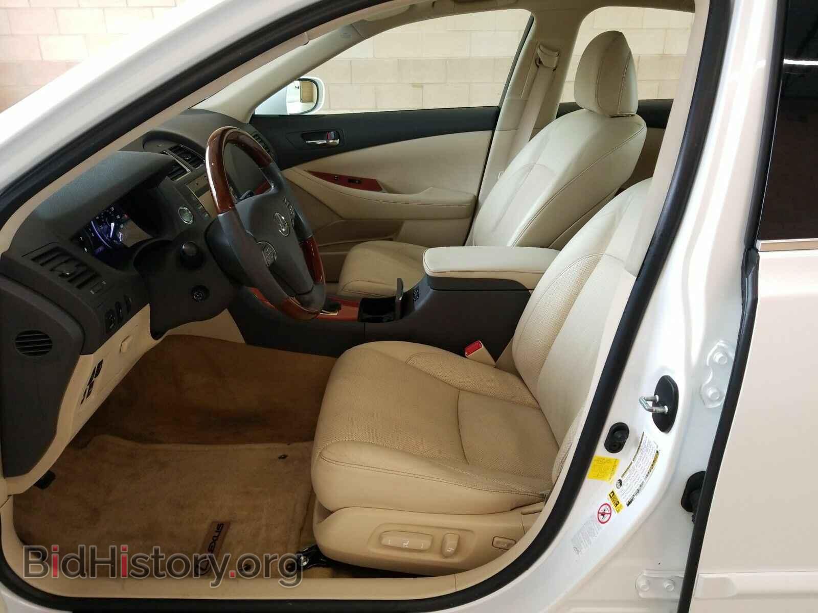 2012 Lexus ES 350 - VIN: JTHBK1EG1C2483603 - Фото 7
