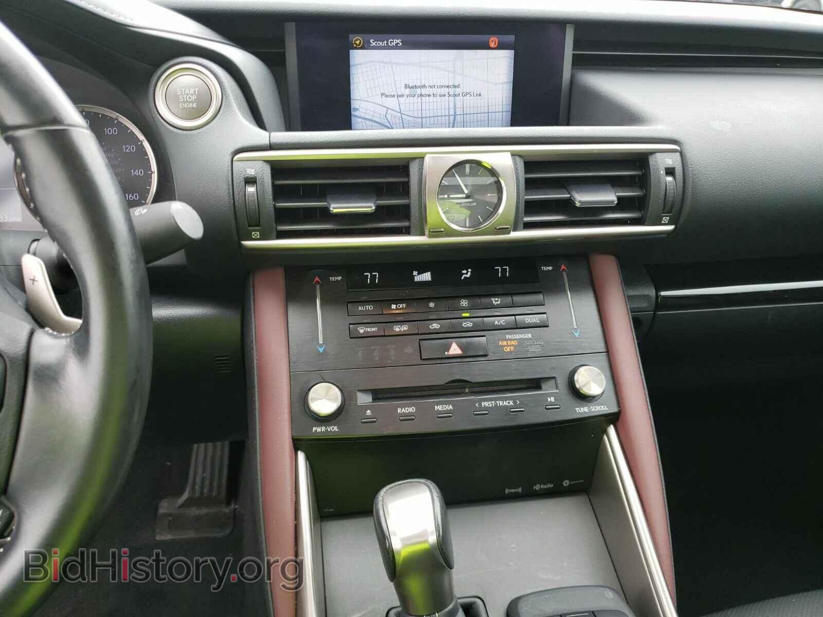 2017 Lexus IS - VIN: JTHBA1D29H5043045 - Фото 4