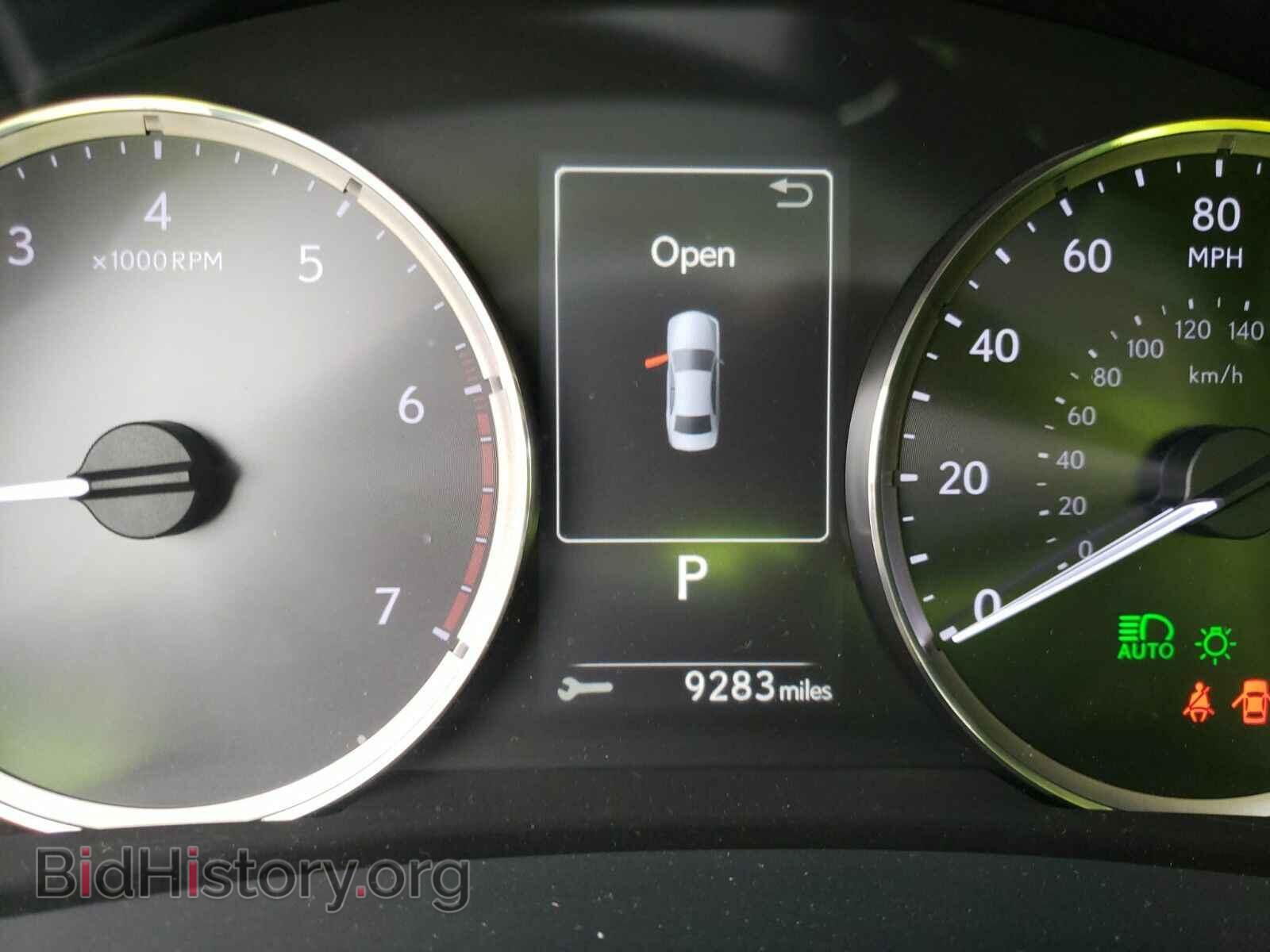 2017 Lexus IS - VIN: JTHBA1D29H5043045 - Фото 5