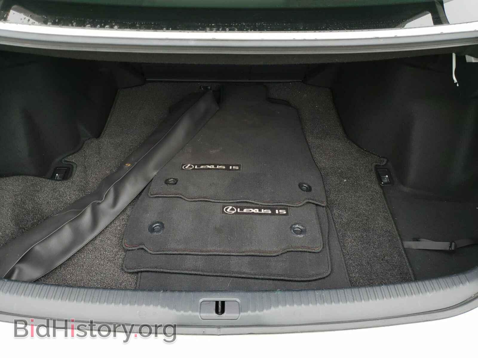 2017 Lexus IS - VIN: JTHBA1D29H5043045 - Фото 7
