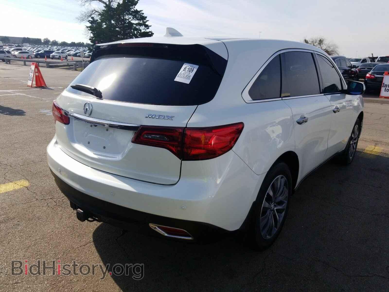 2015 Acura MDX - VIN: 5FRYD3H42FB002602 - Фото 2