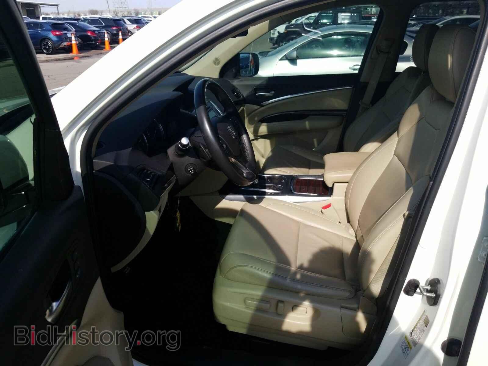 2015 Acura MDX - VIN: 5FRYD3H42FB002602 - Фото 3