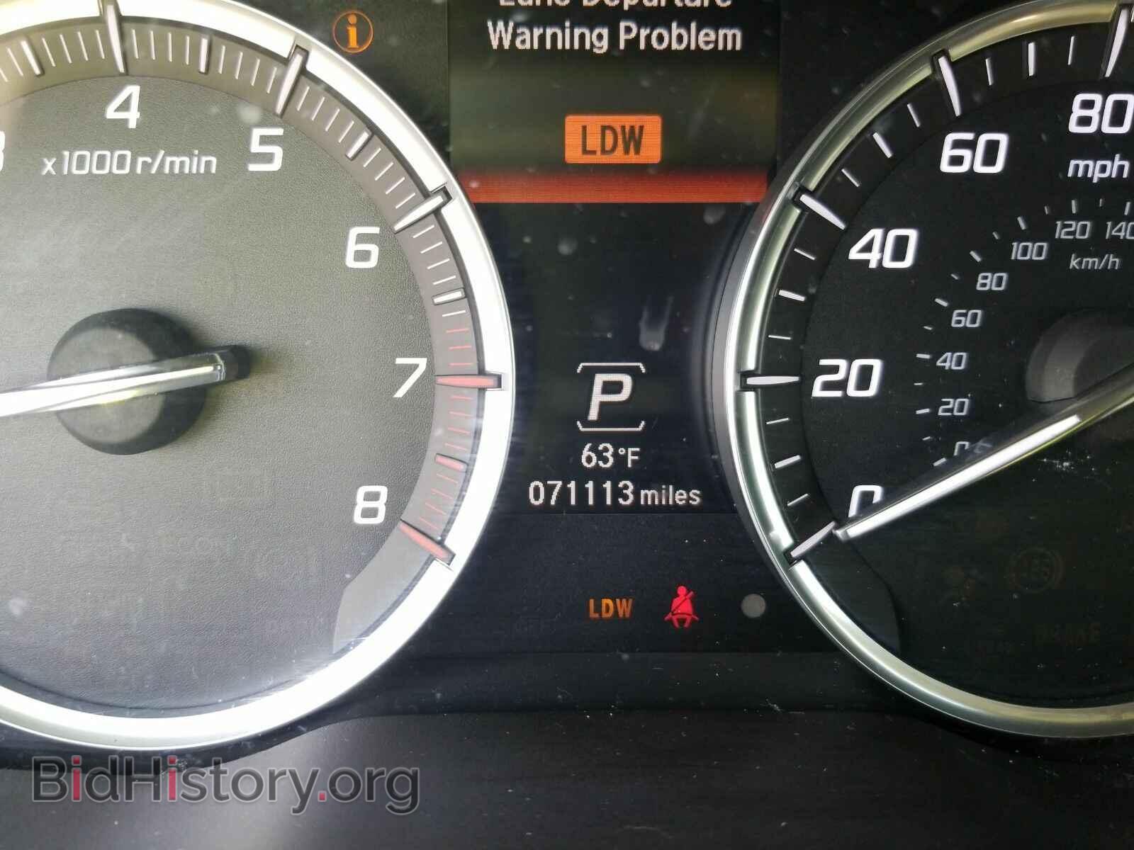2015 Acura MDX - VIN: 5FRYD3H42FB002602 - Фото 5