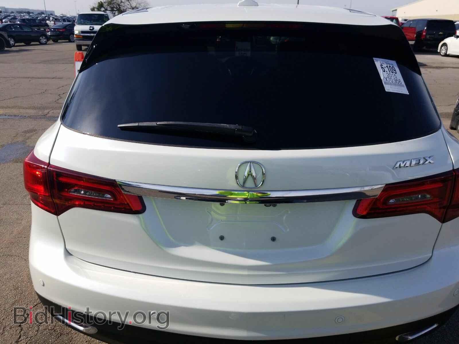 2015 Acura MDX - VIN: 5FRYD3H42FB002602 - Фото 7
