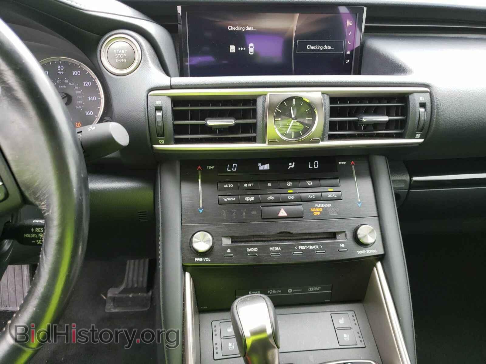 2017 Lexus IS - VIN: JTHBA1D23H5039136 - Фото 4