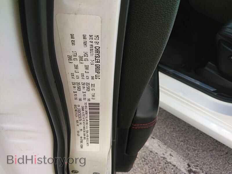 2014 Dodge Durango - VIN: 1C4SDHCT6EC581754 - Photo 6