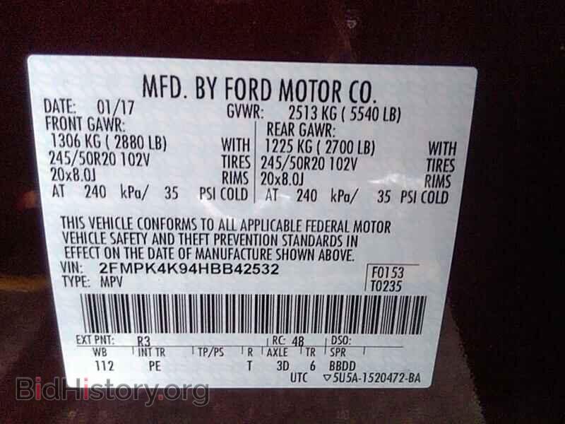 2017 Ford Edge - VIN: 2FMPK4K94HBB42532 - Фото 6