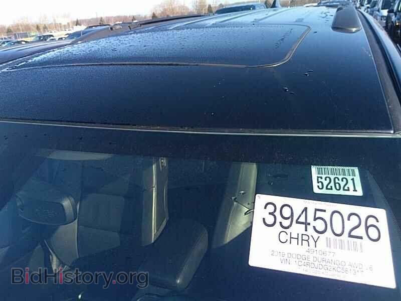 2019 Dodge Durango - VIN: 1C4RDJDG2KC581317 - Photo 9