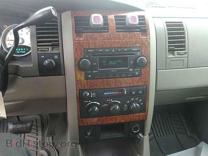 2007 Dodge Durango - VIN: 1D8HB48P57F559493 - Photo 4