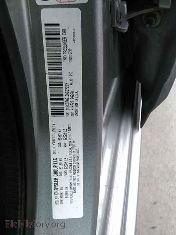 2013 Dodge Avenger - VIN: 1C3CDZAB1DN627213 - Фото 6