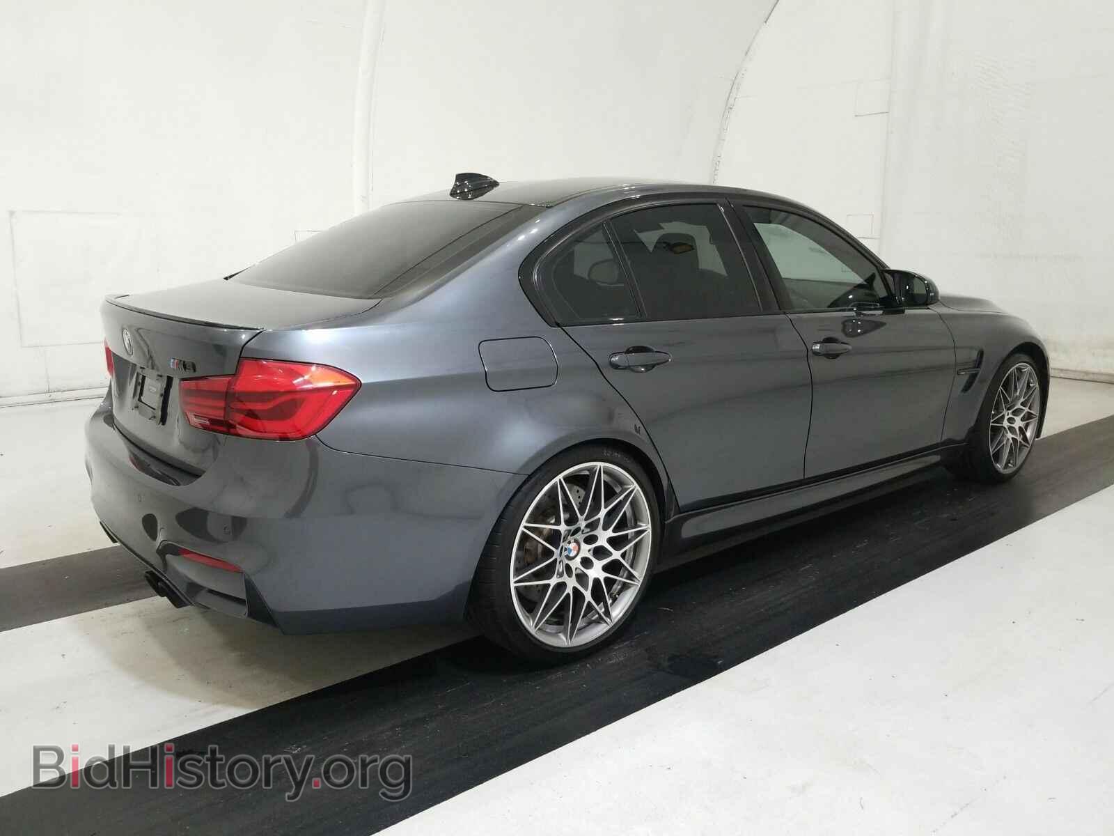 2017 BMW M3 - VIN: WBS8M9C51H5G42417 - Фото 4