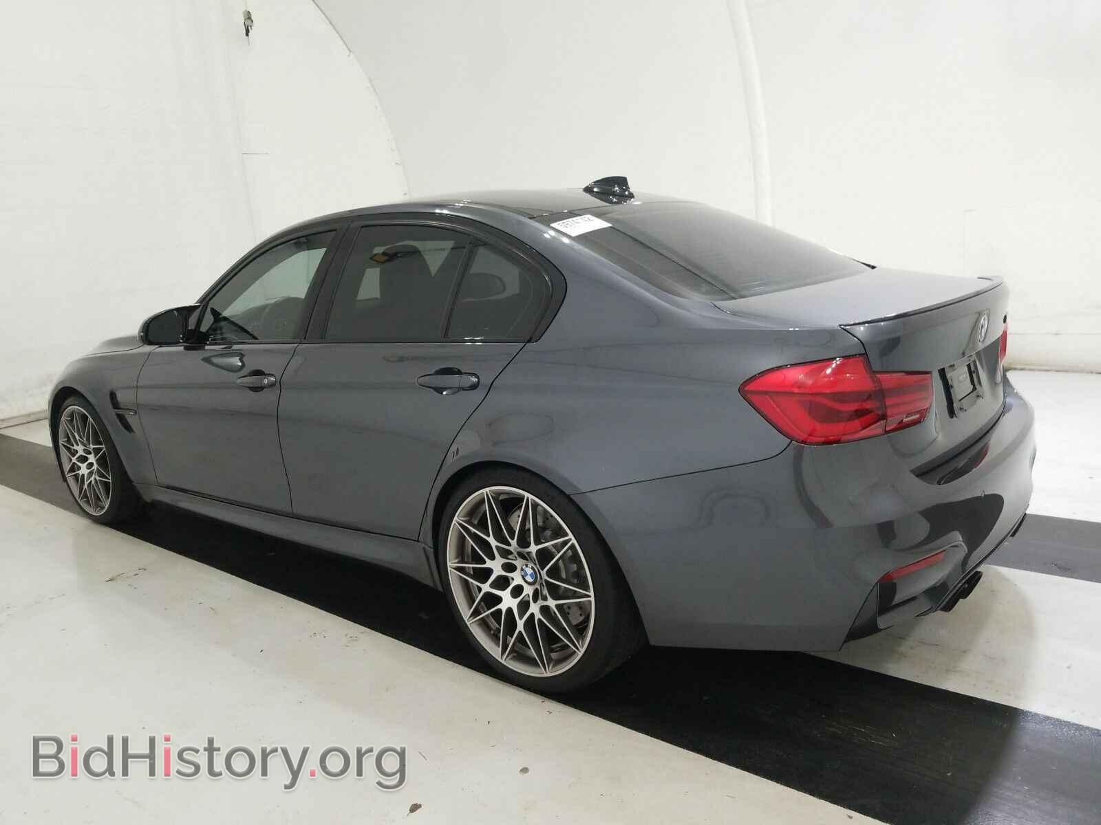 2017 BMW M3 - VIN: WBS8M9C51H5G42417 - Фото 6