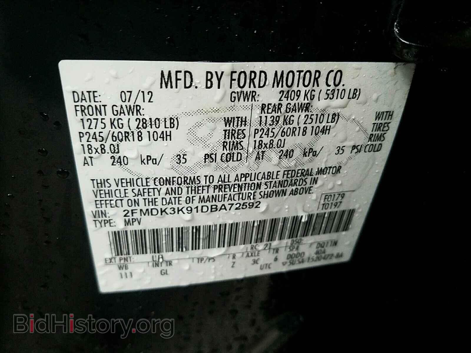 2013 Ford Edge - VIN: 2FMDK3K91DBA72592 - Фото 6