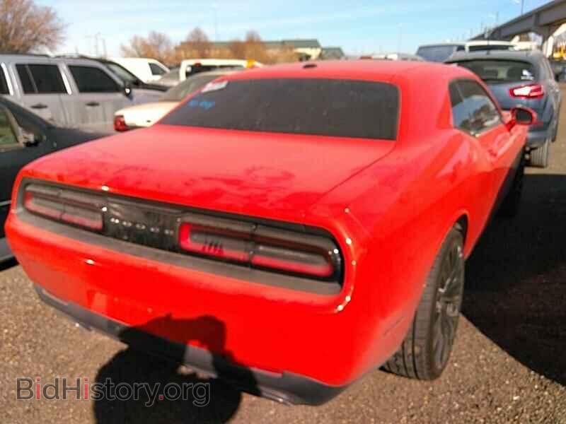 2017 Dodge Challenger - VIN: 2C3CDZAG8HH604263 - Фото 2