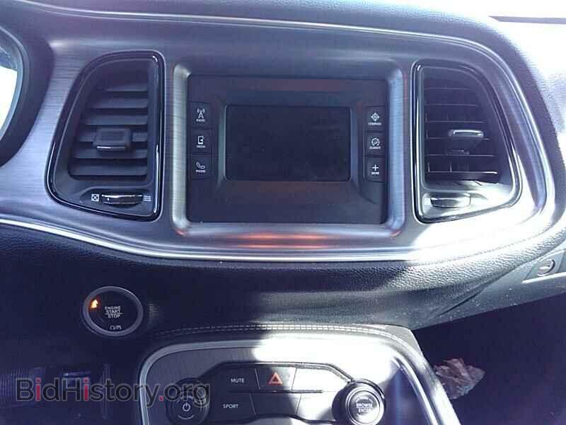 2017 Dodge Challenger - VIN: 2C3CDZAG8HH604263 - Фото 4