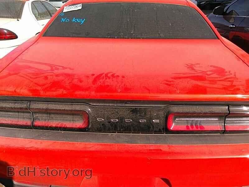 2017 Dodge Challenger - VIN: 2C3CDZAG8HH604263 - Фото 7
