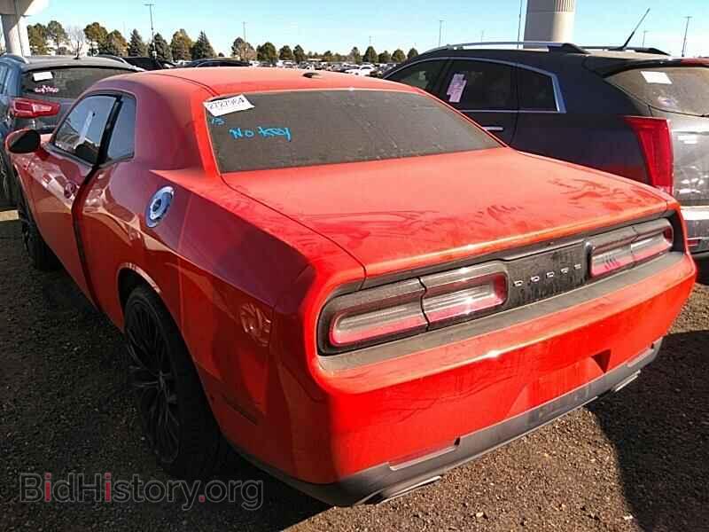 2017 Dodge Challenger - VIN: 2C3CDZAG8HH604263 - Фото 8