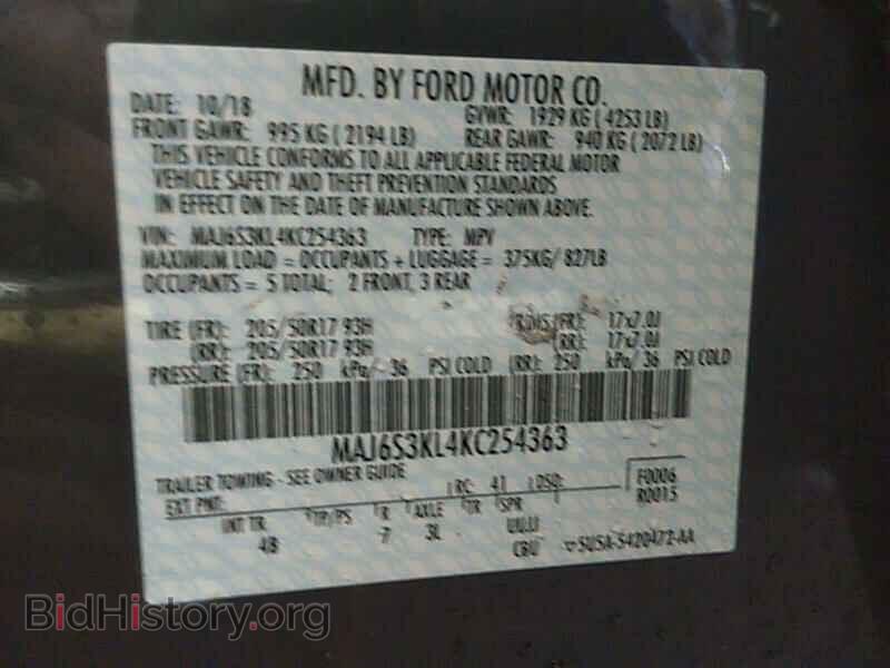 2019 Ford EcoSport - VIN: MAJ6S3KL4KC254363 - Фото 6