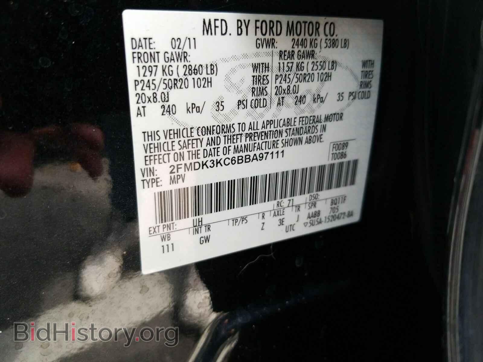 2011 Ford Edge - VIN: 2FMDK3KC6BBA97111 - Фото 6