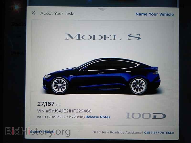 2017 Tesla Model S - VIN: 5YJSA1E21HF229466 - Фото 5