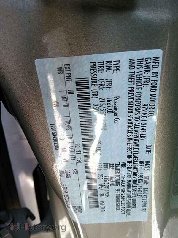 2015 Ford Focus - VIN: 1FADP3F25FL291907 - Фото 6